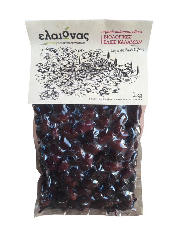 Kalamon Olives Organic 1kg in vacuum